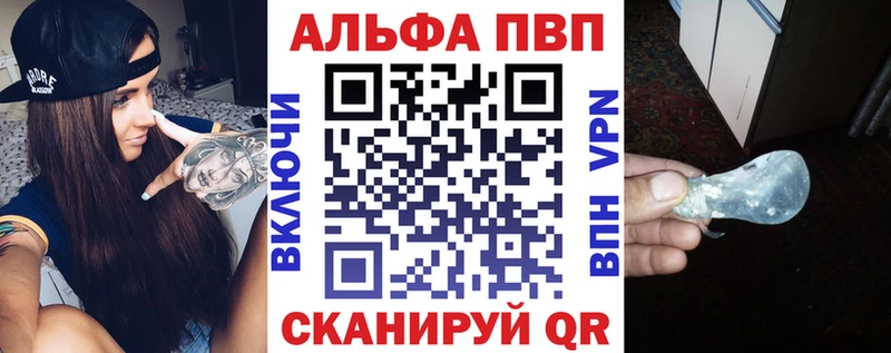 A PVP СК КРИС хочу Новоуральск