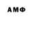 МЕФ VHQ Miguel Araujo