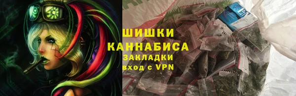 марки lsd Абаза