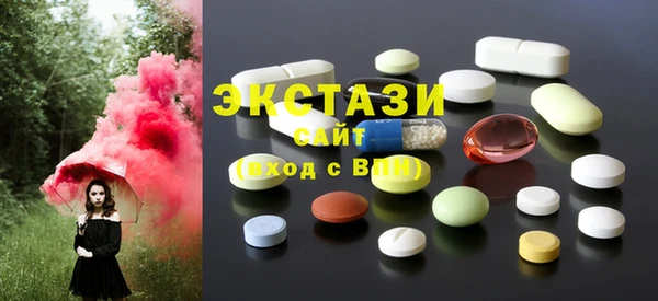 амф Алексеевка