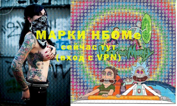 амф Алексеевка