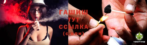 амф Алексеевка