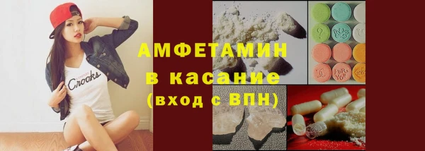 марки lsd Абаза
