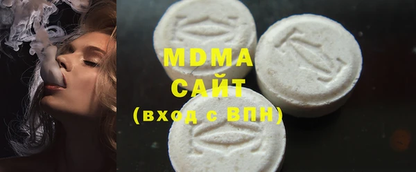 амф Алексеевка