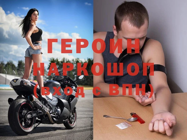 jwh Алзамай