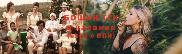 соль ск Абинск