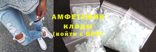 амф Алексеевка
