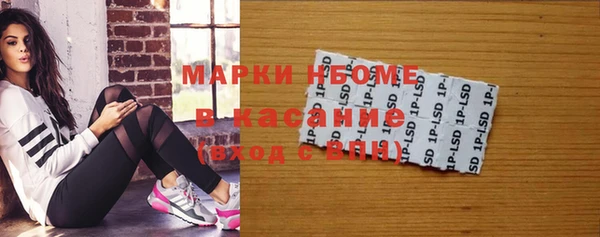 амф Алексеевка