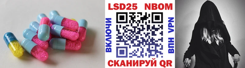 ЛСД экстази кислота  МЕГА   Новоуральск  где купить  