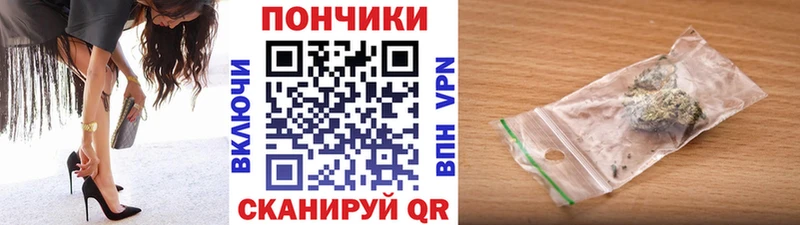 Каннабис Bruce Banner  Новоуральск 